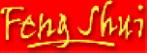 FengShuiLogo